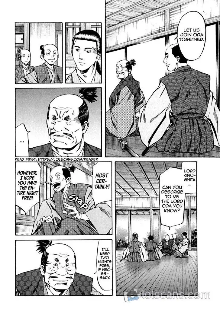 Nobunaga no Chef Chapter 87 17